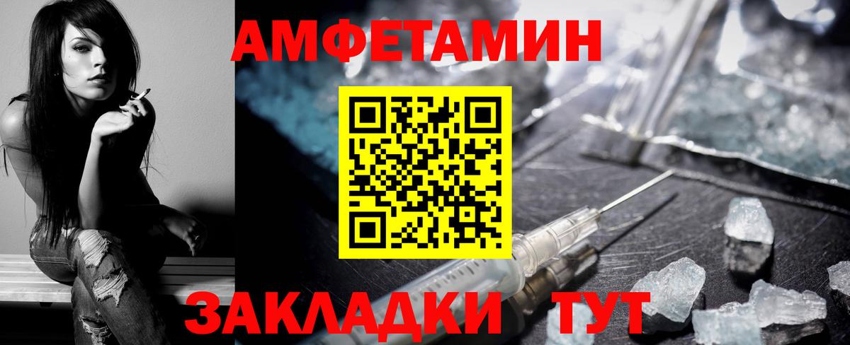 Гашиш  Вход с VPN  Карачаевск  МЕФ   НБОМе  COCAIN  МАРИХУАНА  ЭКСТАЗИ  Метамфетамин 