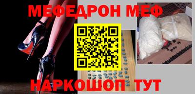 кокаин VHQ Комсомольск-на-Амуре