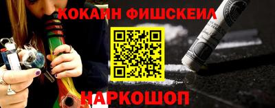 соль ск Конаково