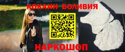 соль ск Конаково