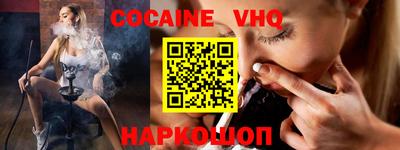 скорость mdpv Коммунар