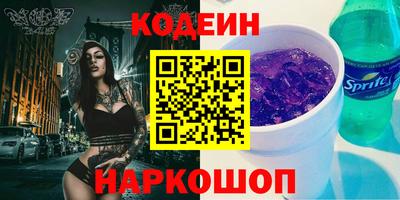 скорость mdpv Коммунар