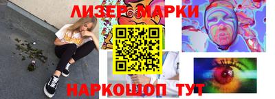 соль ск Конаково
