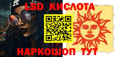 скорость mdpv Коммунар