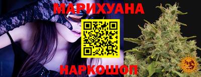 соль ск Конаково