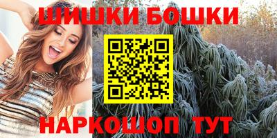 соль ск Конаково