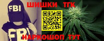 кокаин VHQ Комсомольск-на-Амуре