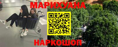 соль ск Конаково