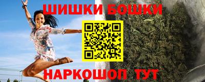 скорость mdpv Коммунар