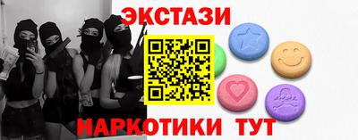 гашиш Владикавказ