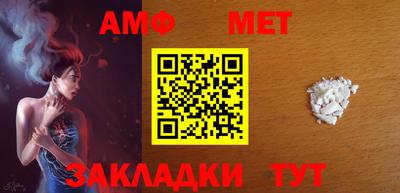скорость mdpv Коммунар