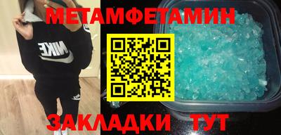соль ск Конаково