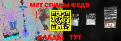скорость mdpv Коммунар