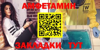 скорость mdpv Коммунар