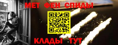 соль ск Конаково