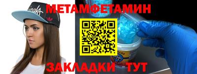 кокаин VHQ Комсомольск-на-Амуре