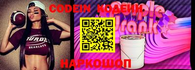 скорость mdpv Коммунар