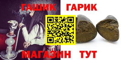 скорость mdpv Коммунар