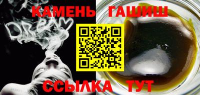 кокаин VHQ Комсомольск-на-Амуре