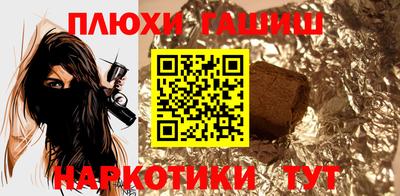 соль ск Конаково