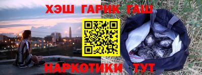 скорость mdpv Коммунар