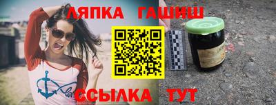 соль ск Конаково