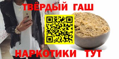 соль ск Конаково