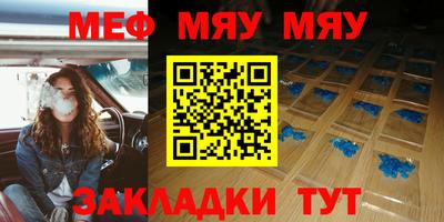скорость mdpv Коммунар
