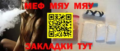 скорость mdpv Коммунар