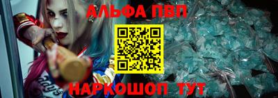 скорость mdpv Коммунар