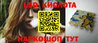 скорость mdpv Коммунар