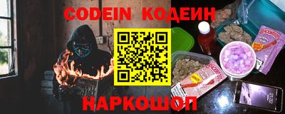 скорость mdpv Коммунар