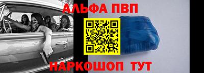 скорость mdpv Коммунар